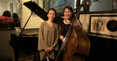Photograph of pianist Ayako Shirasaki and bassist Noriko Ueda. Photo taken at Grasso's Restaurant in Long Island