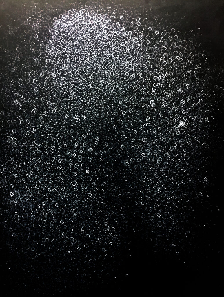 Abstract image of various small white outlined shapes on a black background.  The shapes are conentrated at the top left and cascade down.