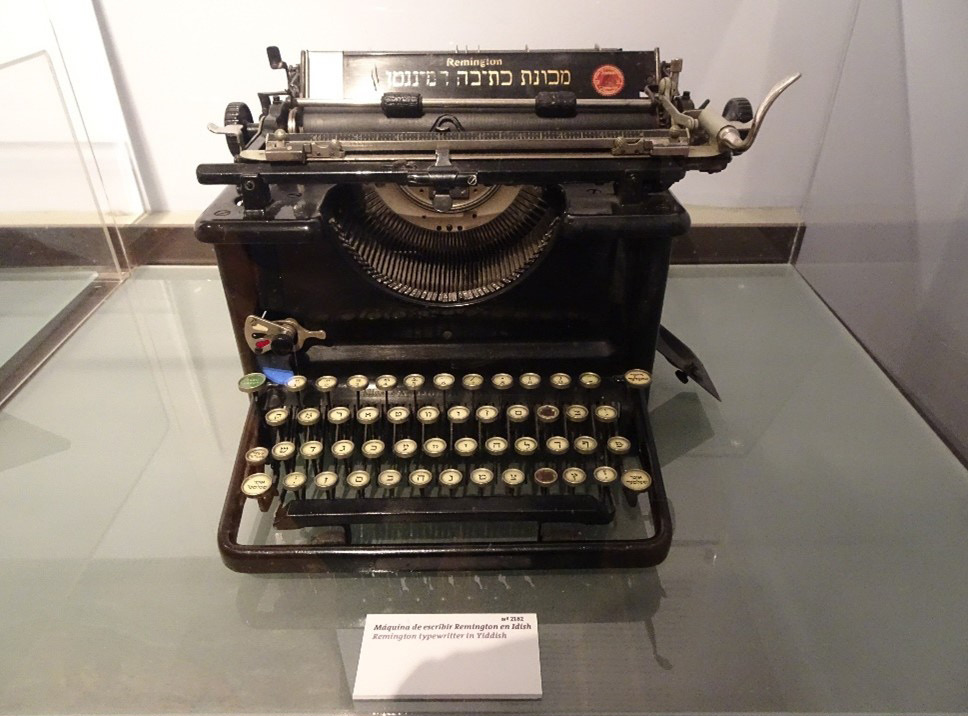 A Hebrew typewriter in the Jewish Museum in Buenos Aires