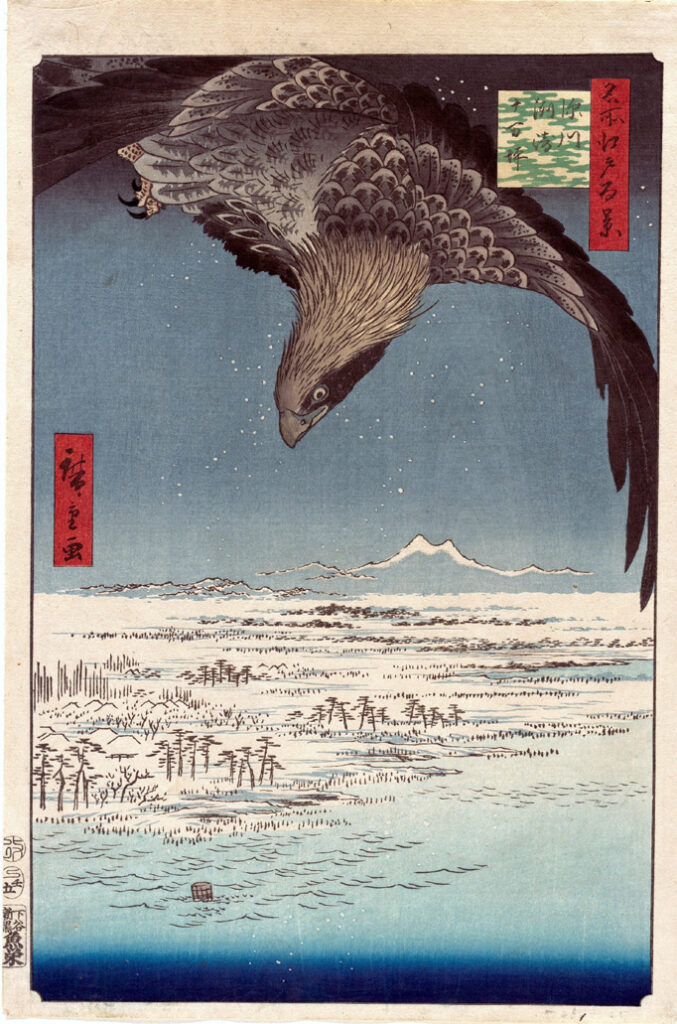 “Fukagawa Susaki and Jumantsubo” from the series “One Hundred Famous Views of Edo,” 1857,color woodblock print on paper, 13 1:4 x 8 3:4 The Mary Andrews Ladd Collection