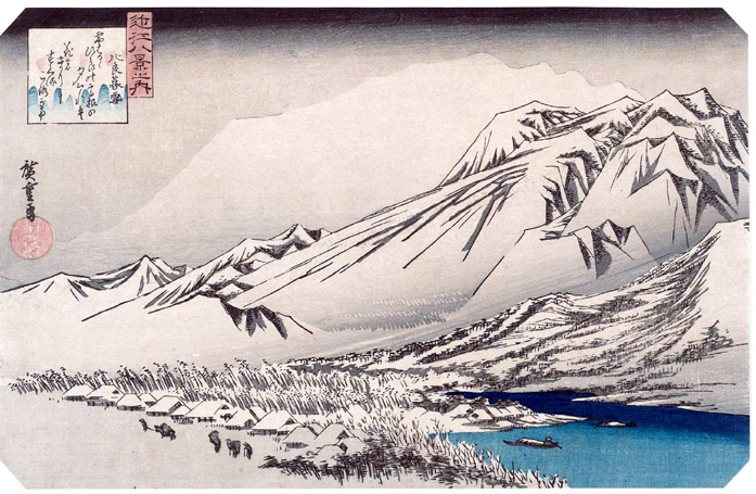 “Twilight Snow at Mount Hira” from the series “Eight Views of Omi,” c. 1834, color woodblock print on paper, 8 7:8 x 13 3:4 The Mary Andrews Ladd Collection